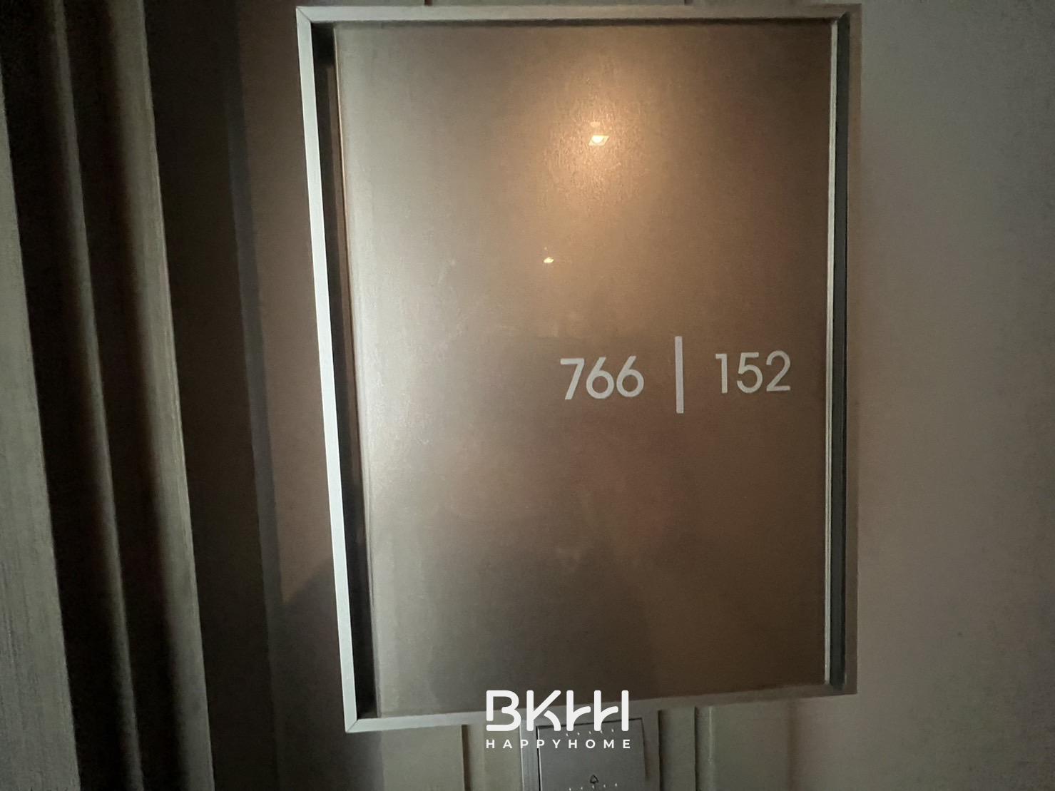 S__2351292_0